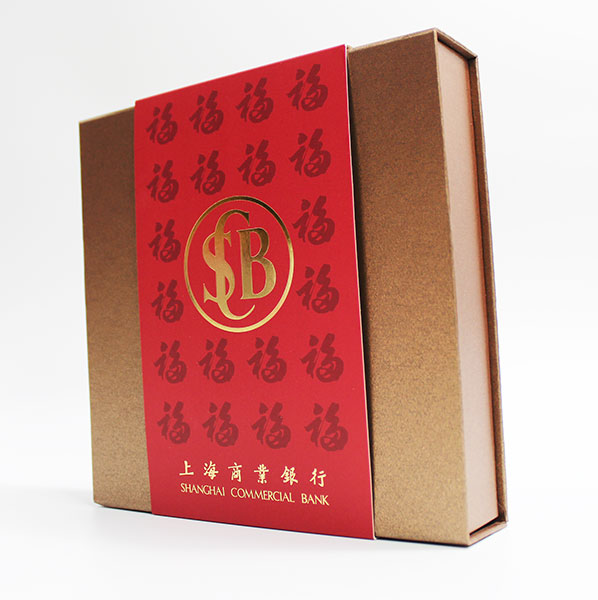 Chocolate Box - Soon Grow Enterprise Printing Ltd.